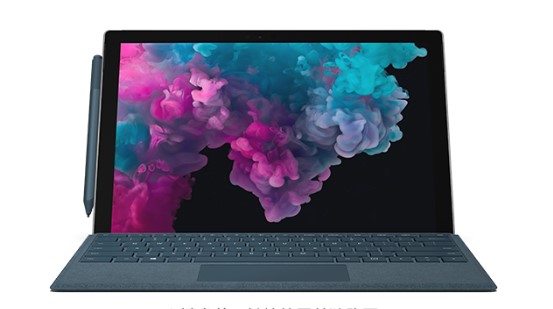 焉耆从 Mac 切换到 Microsoft Surface